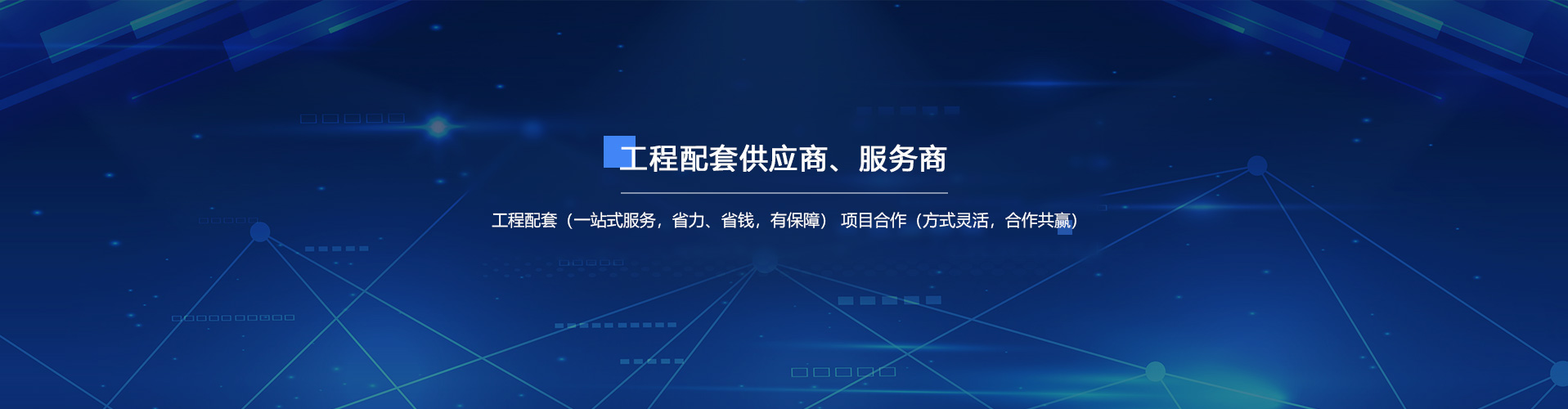 快猫视频在线弱电